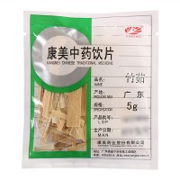 康美 竹茹