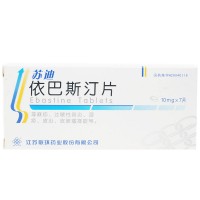 星宝 防芷鼻炎片】价格_作用_效果_说明书-防芷鼻炎 ...