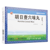 盛唐 胡日查六味丸(胡日查-6)