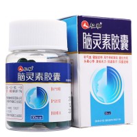 仁和 ?#31908;?#32032;胶囊
