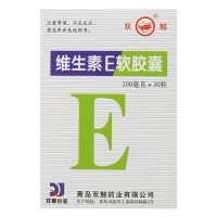 双鲸 维生素E胶丸(天然型)