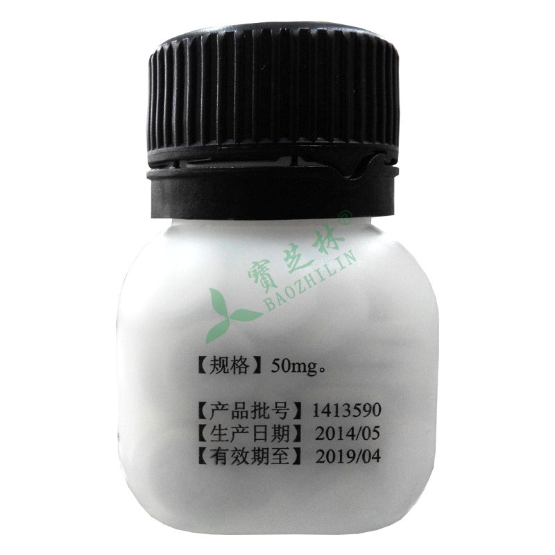 露玛 丙硫氧嘧啶片