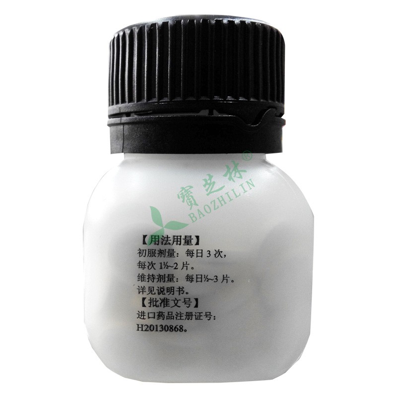 露玛 丙硫氧嘧啶片