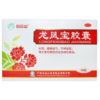 奇星 龙凤宝胶囊
