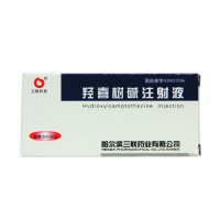 三联 羟喜树碱注射液
