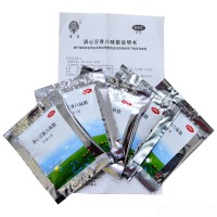 蒙王 清心沉香八味散