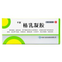 千金 椿乳凝胶