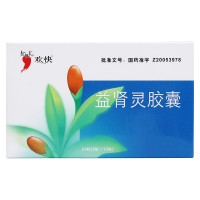 欢快 益肾灵胶囊