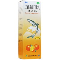 星鲨 三维鱼肝油乳