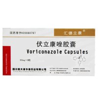 汇德立康 伏立康唑胶囊