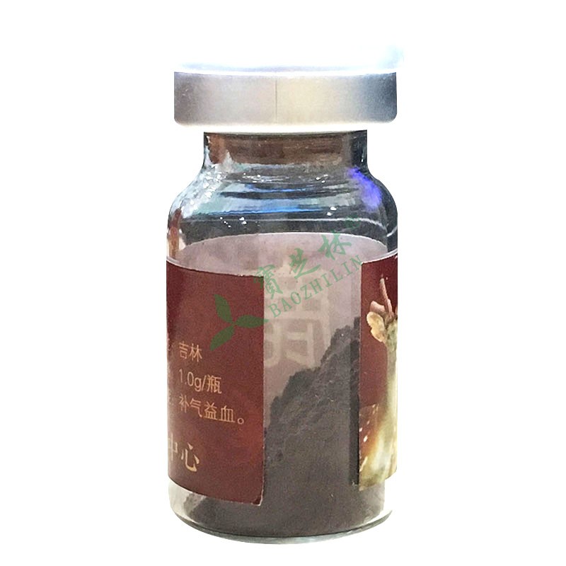 中国药材 鹿血粉