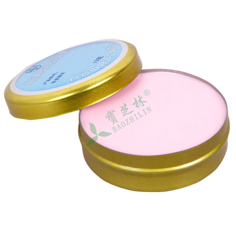 何济公 复方磺胺氧化锌软膏