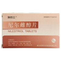澳依兰 尼尔雌醇片