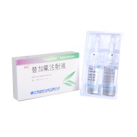 方克 替加氟注射液