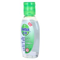 ?#28201;??#28201;?#20813;洗抑菌洗手液经典松木 便携装50ml