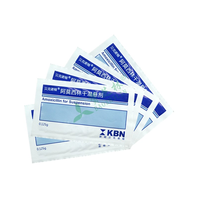 貝克諾頓 阿莫西林干混懸劑