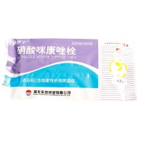 东信 硝酸咪康唑栓
