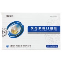 补天回生 茯苓多糖口服液
