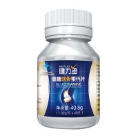 汤臣倍健 氨糖软骨素钙片