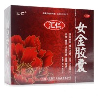 汇仁 女金胶囊