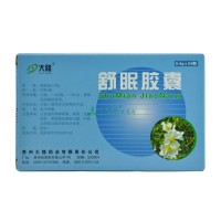 大隆 舒眠胶囊