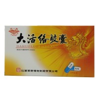 藥都 大活絡膠囊 0.25克*24粒