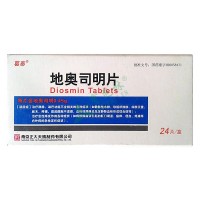 葛泰 地奥司明片