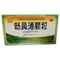 大宅门 畅鼻通?#24085;?></a>
<em><!--<i>¥</i>-->¥26.00元</em>
<div class=