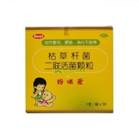 妈咪爱 枯草杆菌二联活菌?#24085;?></a>
<em><!--<i>¥</i>-->¥53.00元</em>
<div class=