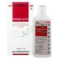 伊人 甲硝唑氯己定洗剂 200ml