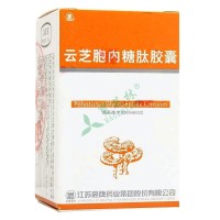 ?#39063;?云芝胞内?#35831;?#33014;囊