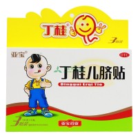 亚宝 丁桂儿脐贴 1.6克*3贴