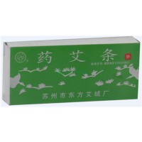 东方 药艾条