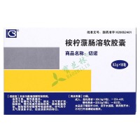 切诺 桉柠蒎肠溶软胶囊