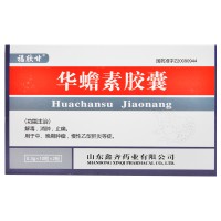 福欣甘 华蟾素胶囊