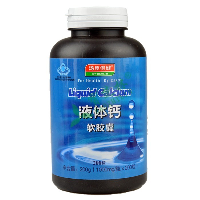 汤臣倍健 液体钙软胶囊