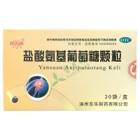 东乐 盐酸氨基葡萄?#24378;帕?></a>
<em><!--<i>¥</i>-->¥125.99元</em>
<div class=