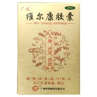 广健 维尔?#21040;?#22218;