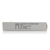 欣吉尔 重组人白细胞介素-2(125Ala)注射液