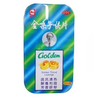 都乐 金嗓子喉片