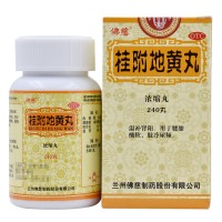佛慈 桂附地黄丸 240丸