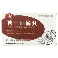 ?#31908;?独一味滴丸