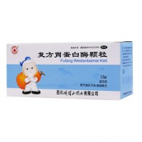 峨嵋山 复方胃蛋白酶?#24085;?></a>
<em><!--<i>¥</i>-->¥18.00元</em>
<div class=