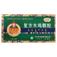 皇泰吉 复方木鸡?#24085;?></a>
<em><!--<i>¥</i>-->¥165.00元</em>
<div class=