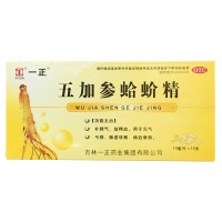 一正 五?#30828;胃?#34471;精