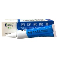 云植 四环素眼膏