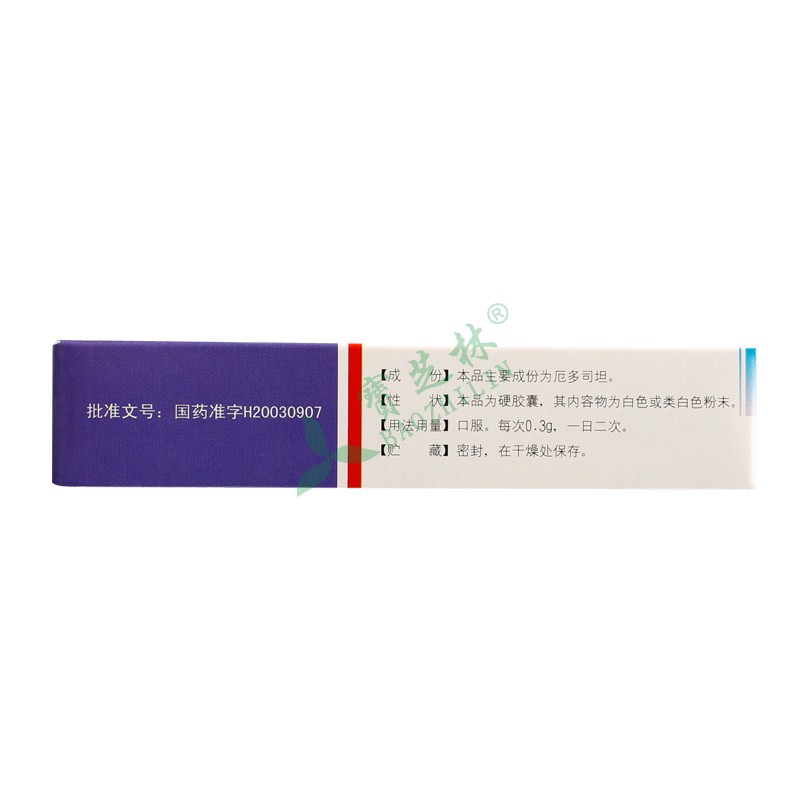 坦通 厄多司坦胶囊
