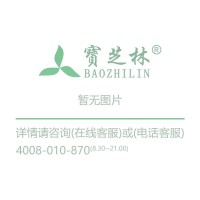 绥美凯 多替阿巴拉米片