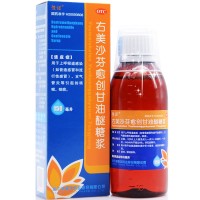 强诺 右美沙芬愈创甘油醚糖浆