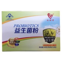 永福堂牌益生菌粉